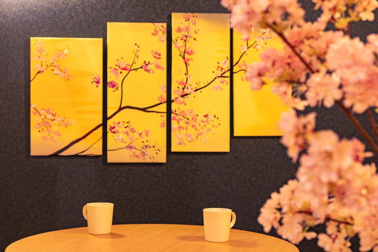 Sakura Keikyukamata Hébergement de vacances Tōkyō